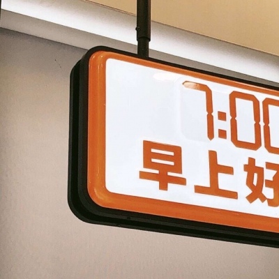 Furry绘画配色指南福瑞群